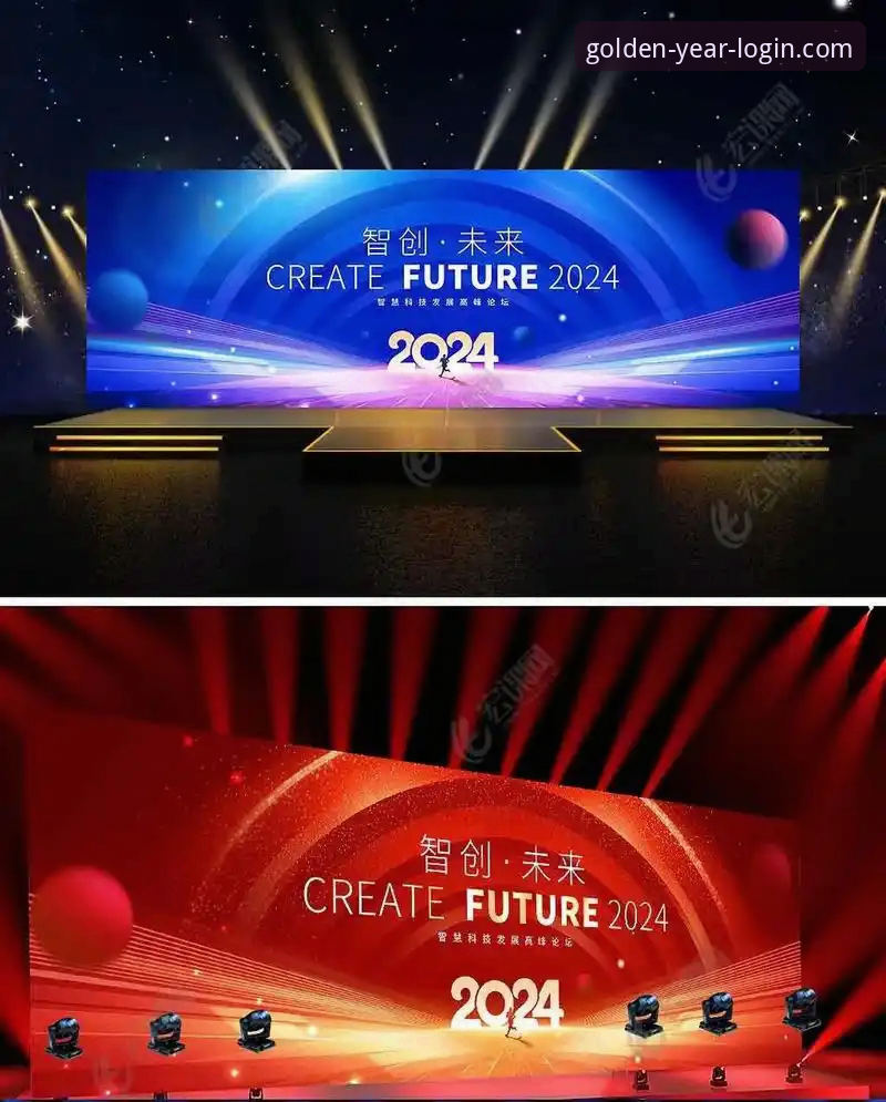 金年会平台2024最新动态：网页版登录入口技术评测与用户体验全面解析