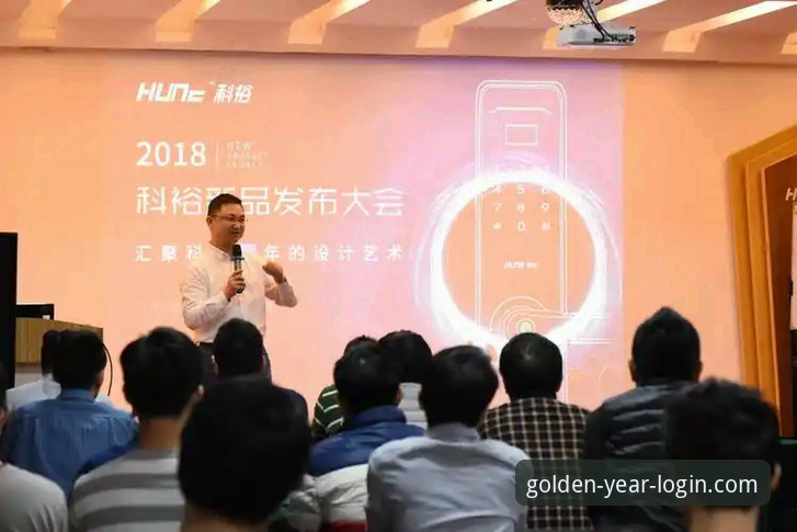 资深用户分享金年会安全登录下载全流程心得：从安装到使用一步到位