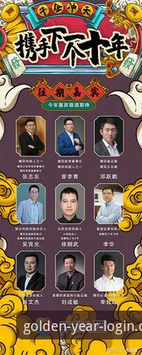 为什么越来越多的用户选择金年会网页版访问？从林晓薇的真实体验谈起