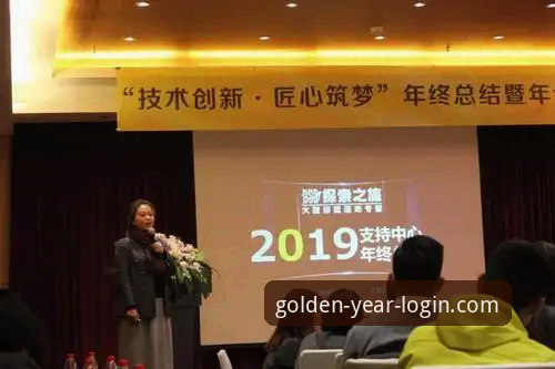 如何通过金年会官方网站开启全新的数字探索之旅？