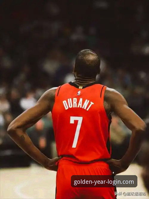 金年会平台体育赛事直播体验最新动态：勇士加时险胜火箭，流畅观赛解析激烈对决