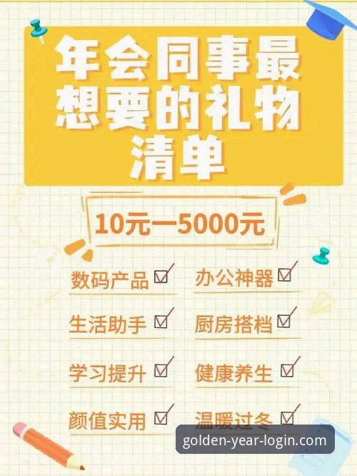 金年会平台安全登录实用指南：从注册到稳定使用的必备知识